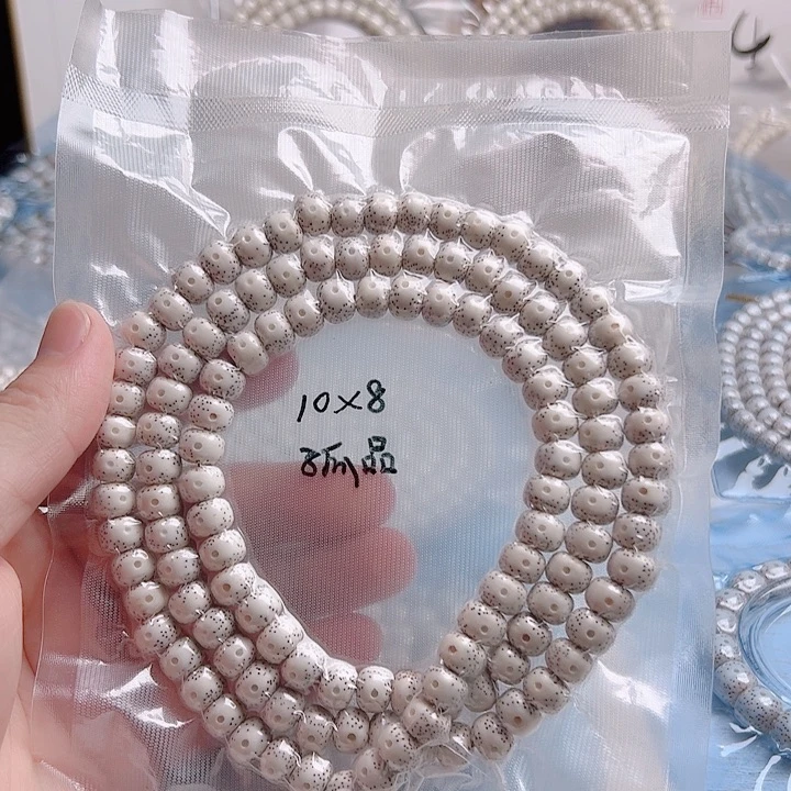 Z***G吊坠星月菩提脱脂