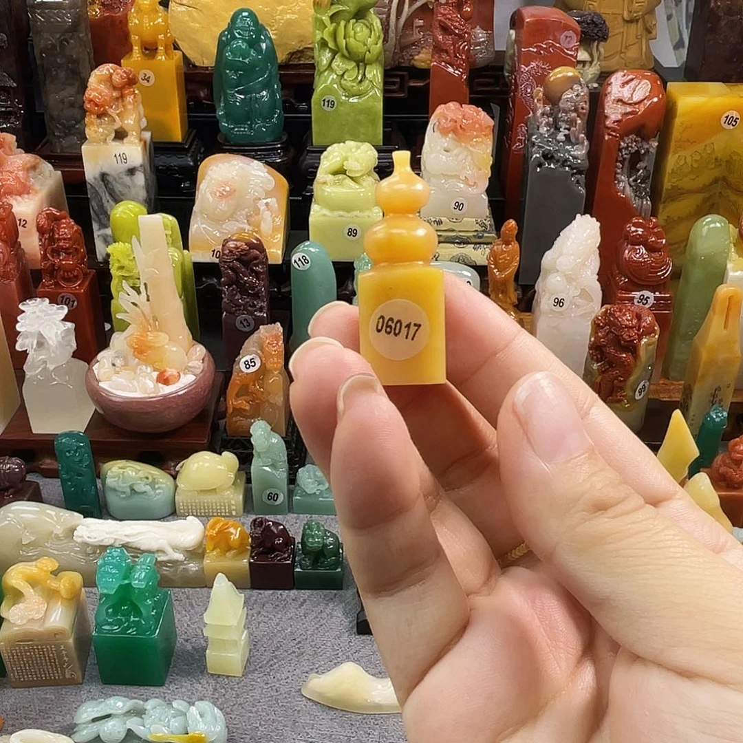 寿山石印石6017包