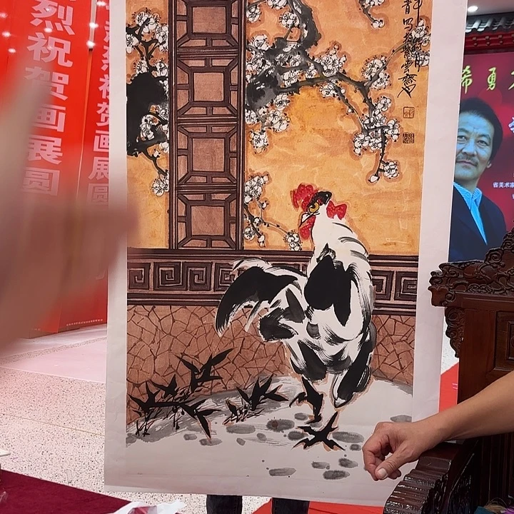 国画李希勇老师出书原作