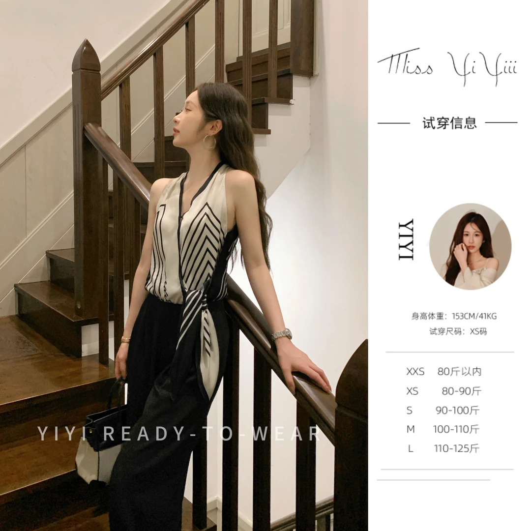 【高阶韵律】<YiYiii>小个子条纹简约v领上衣时尚高腰阔腿裤子