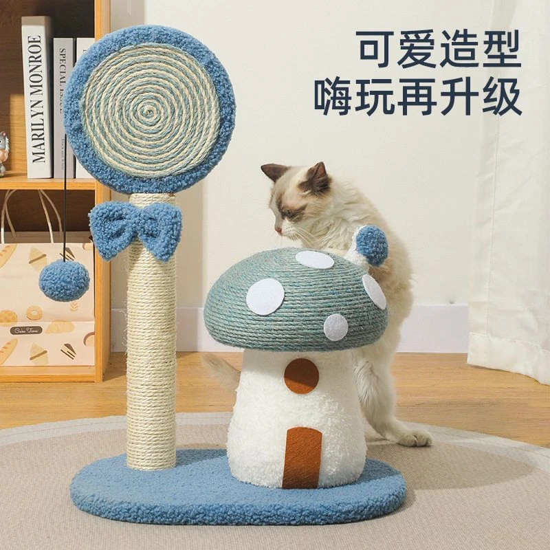 大号剑麻猫抓板耐抓不掉屑猫抓柱猫咪磨爪神器大型猫爬架厂家批