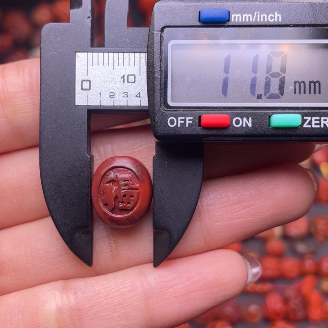 南红玛瑙未镶嵌配饰包浆鸡血红福字款