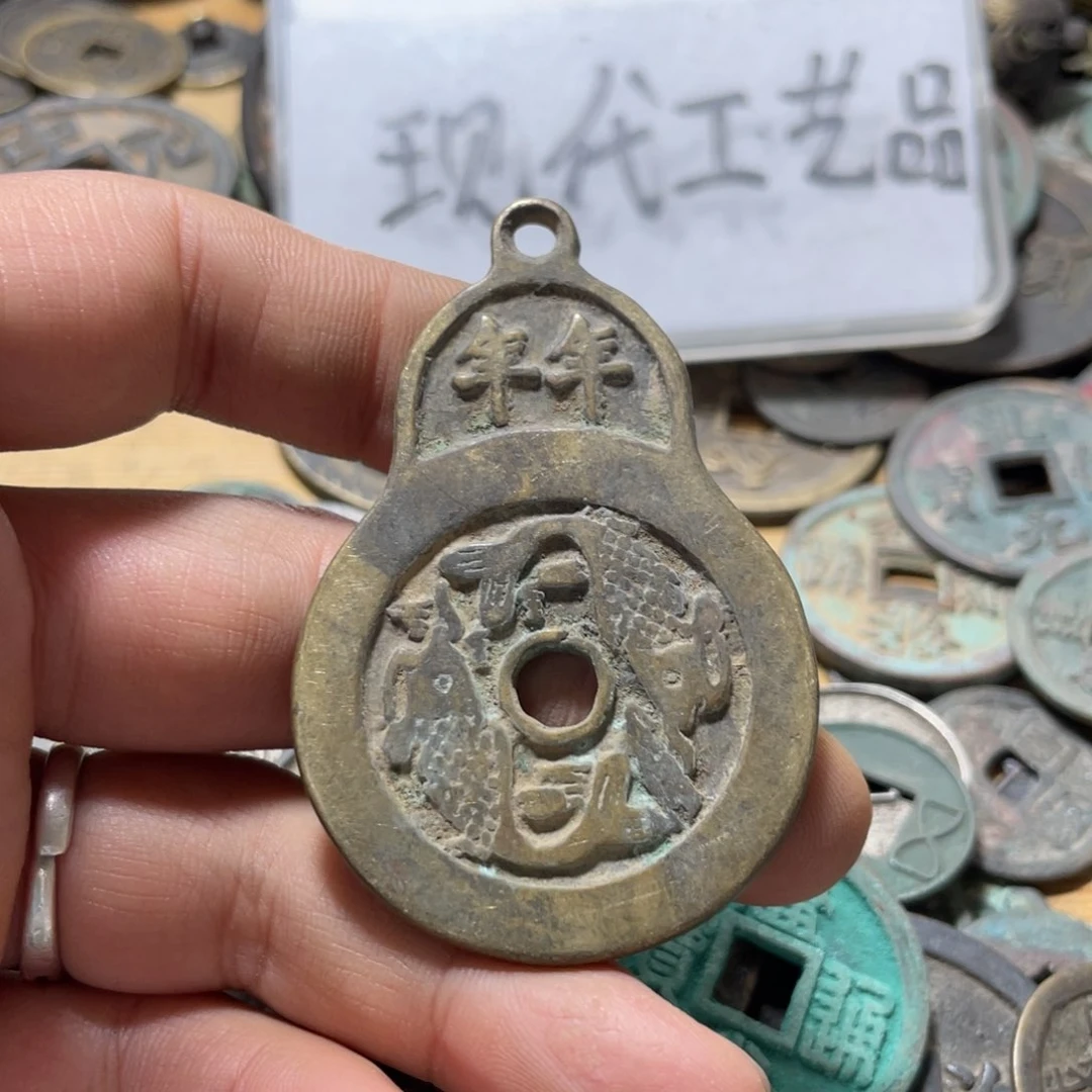 铜现代工艺品学习币