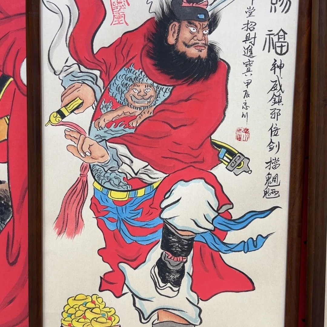 国画众*222222222222222222222