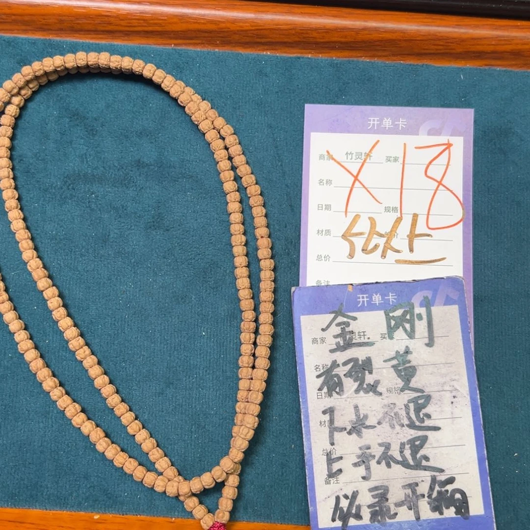 菩提手串/手链佛手5以上