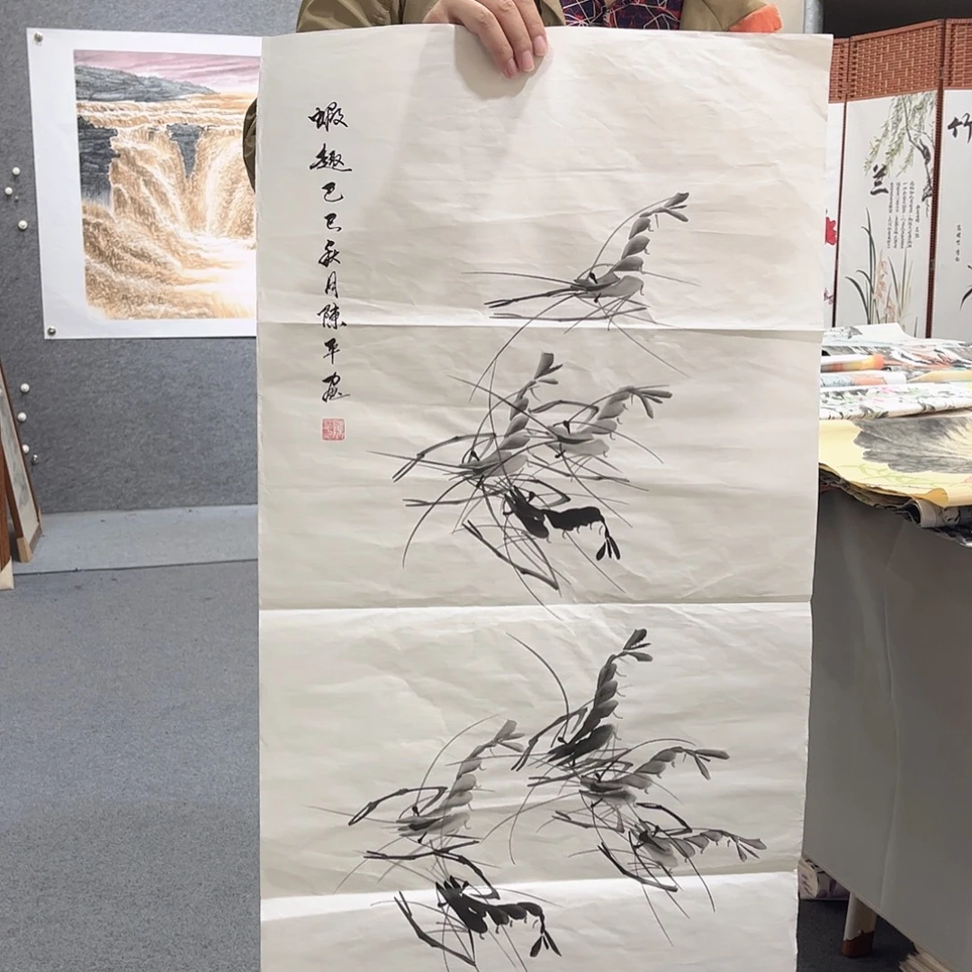 国画W国画单幅任发