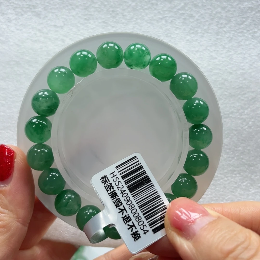 石英质玉手链未镶嵌+昕昕10