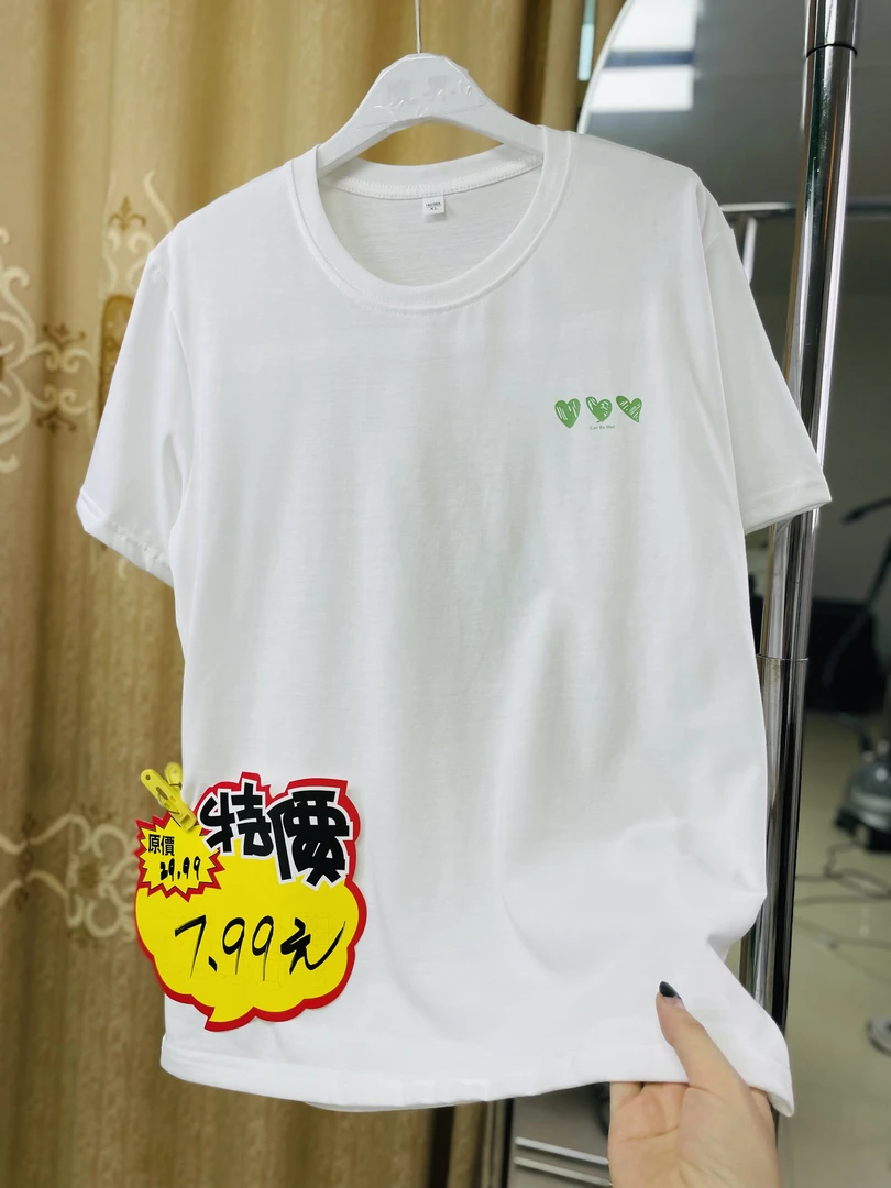 潮流夏季宽松短袖白色圆领T恤简约百搭