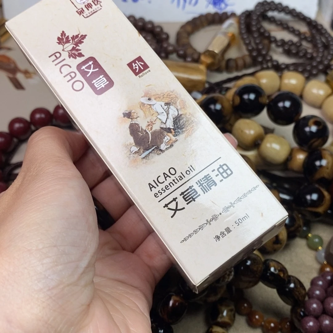 橄榄核手串/手链精品