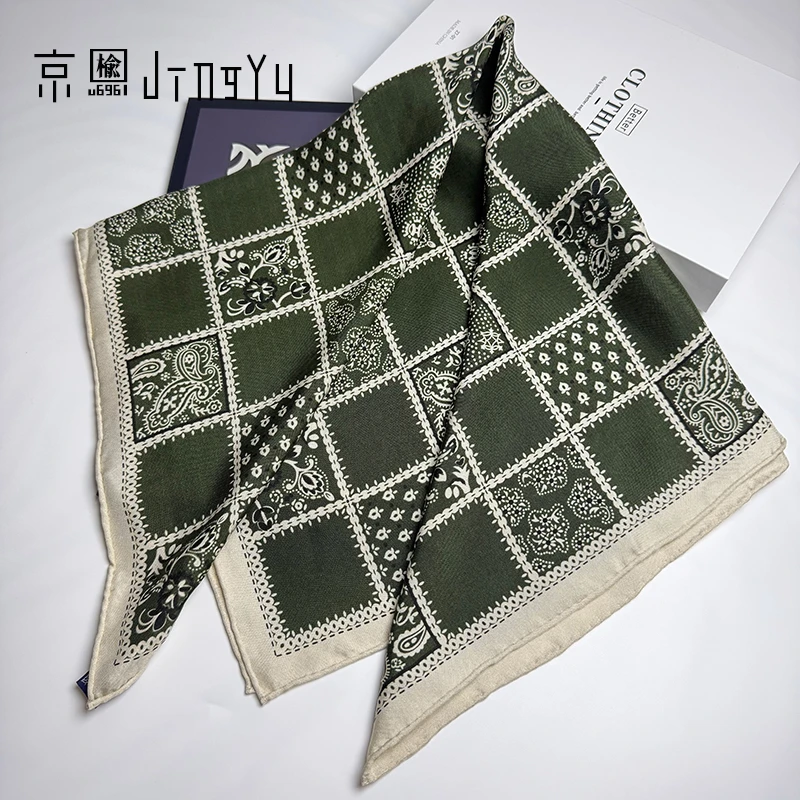京榆 丨迷情花格丨双面100%桑蚕丝20姆米巴拿稠中方巾丝巾65*65cm