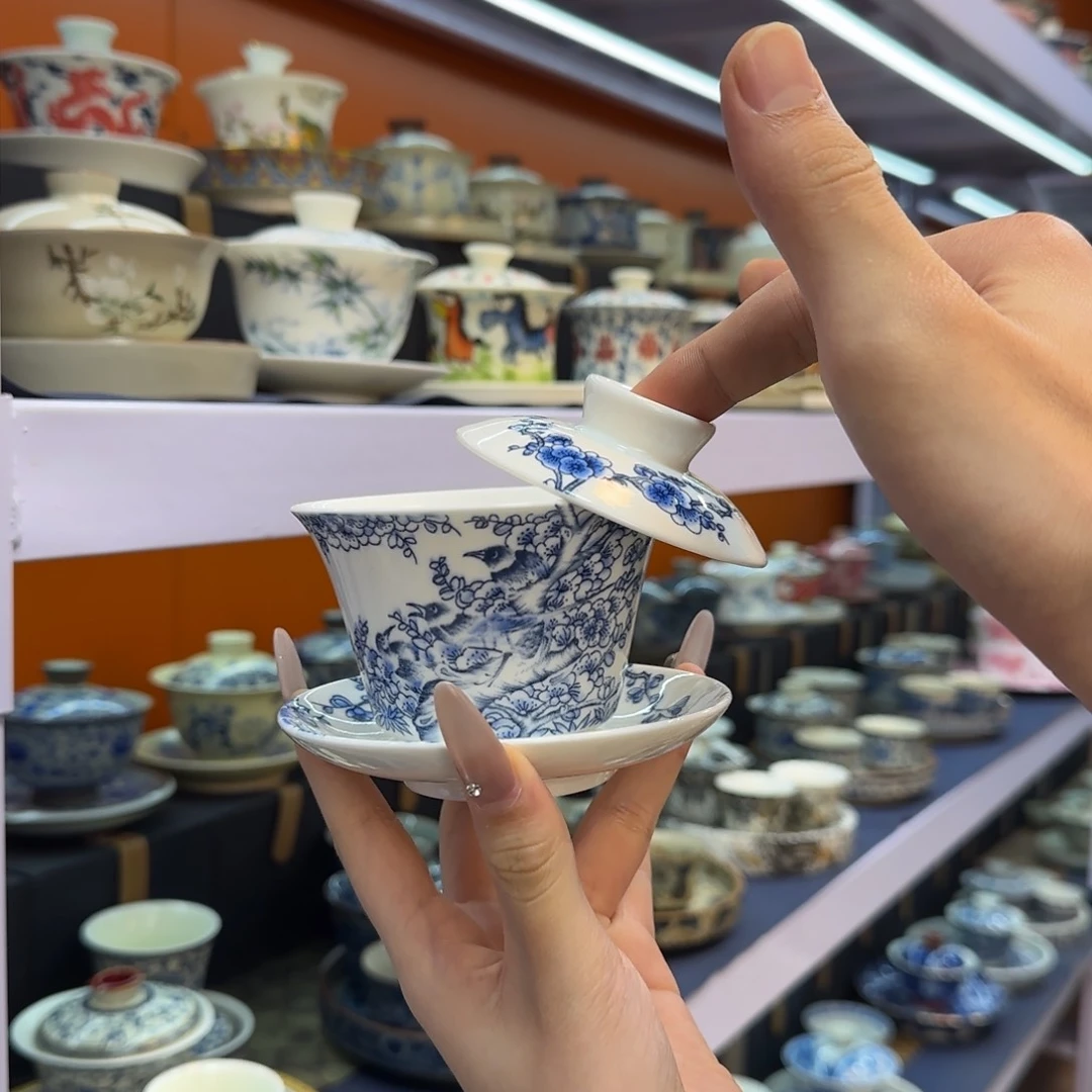 我在外面吃饭呢你在哪