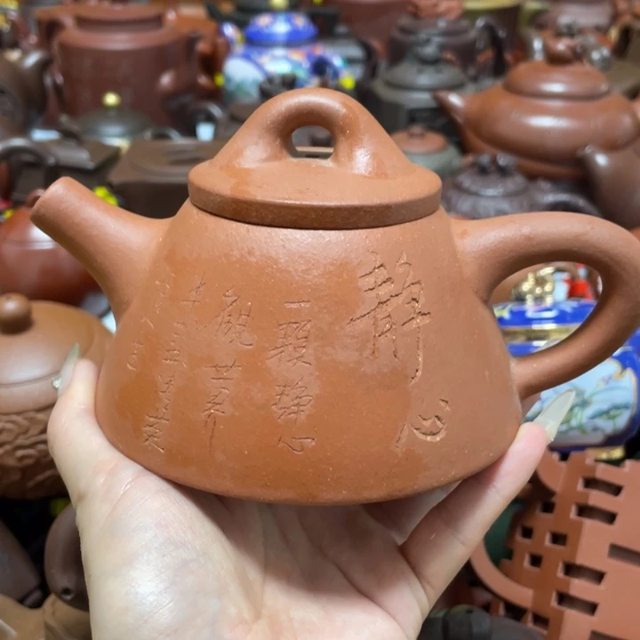 茶壶紫砂紫砂艺术作品