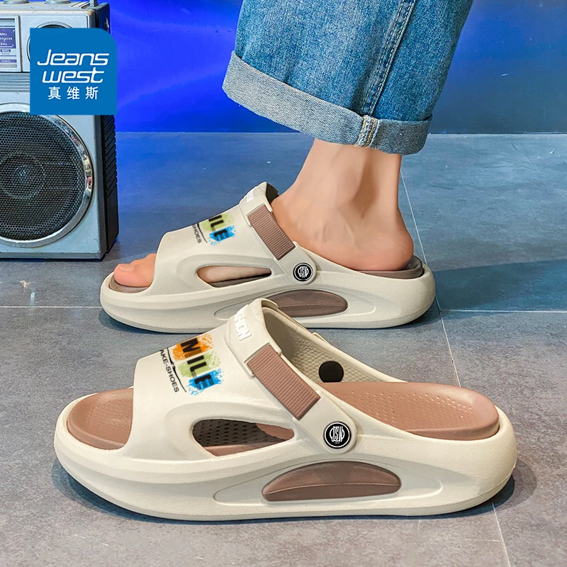 真维斯凉拖鞋男夏季外穿防滑耐磨厚底踩屎感开车两用运动沙滩凉鞋