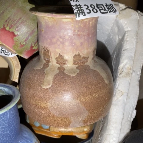 罐6327 微瑕38包邮景德镇陶瓷