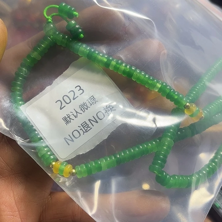 驷***獸菩提籽类工艺品2023