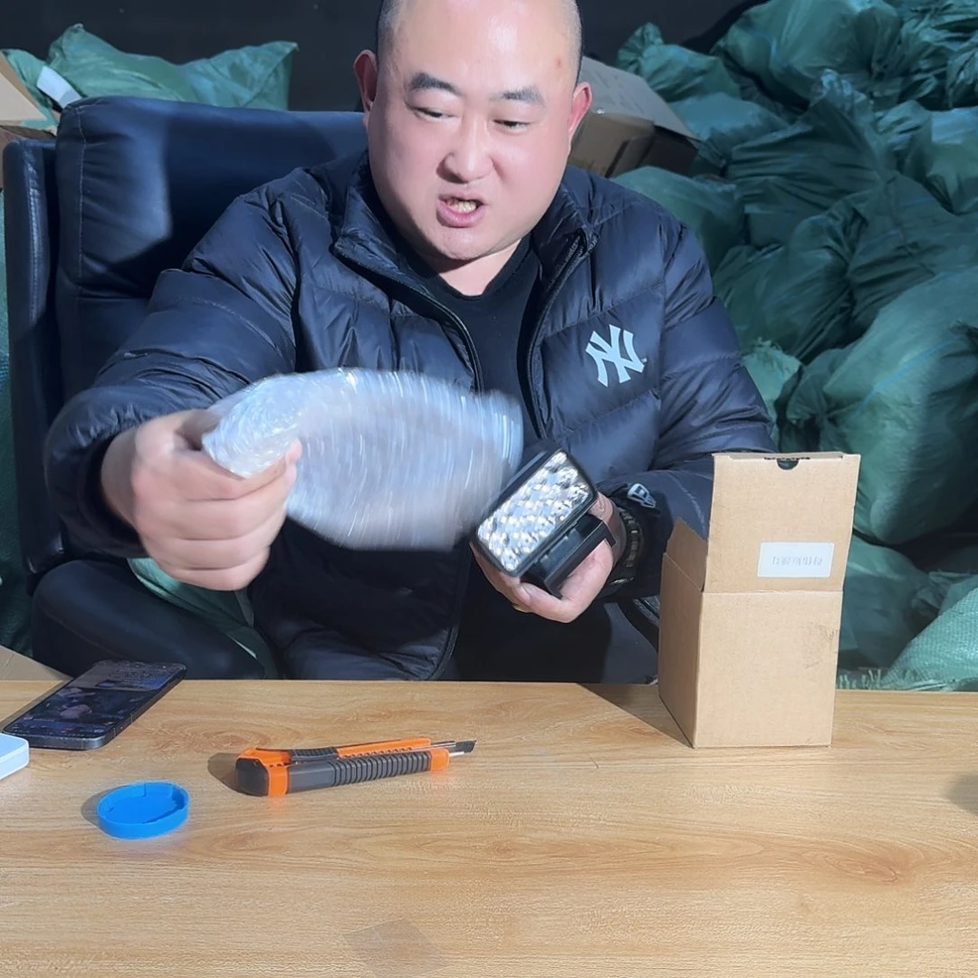 嗷嗷嗷渣渣渣渣112