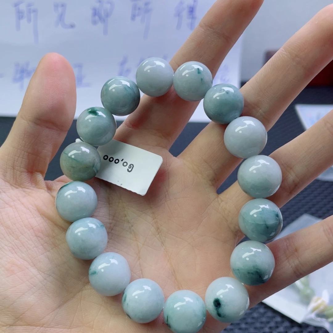 未镶嵌定制翡翠珠串13.6