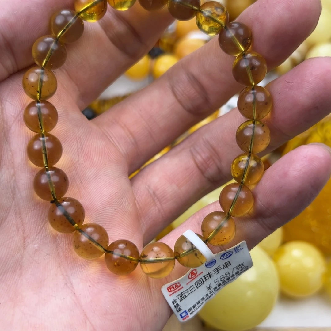 琥珀珠宝奇石未镶嵌