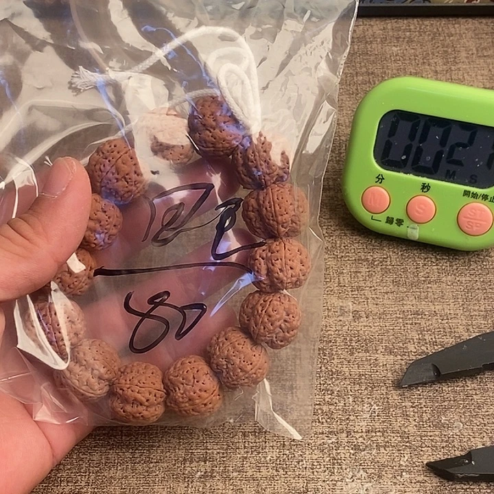 旺***子金刚菩提吊坠80啊啊啊啊啊啊