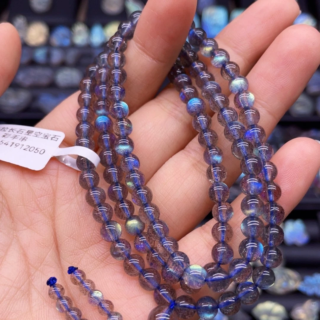 手串未镶嵌长石5.3左右