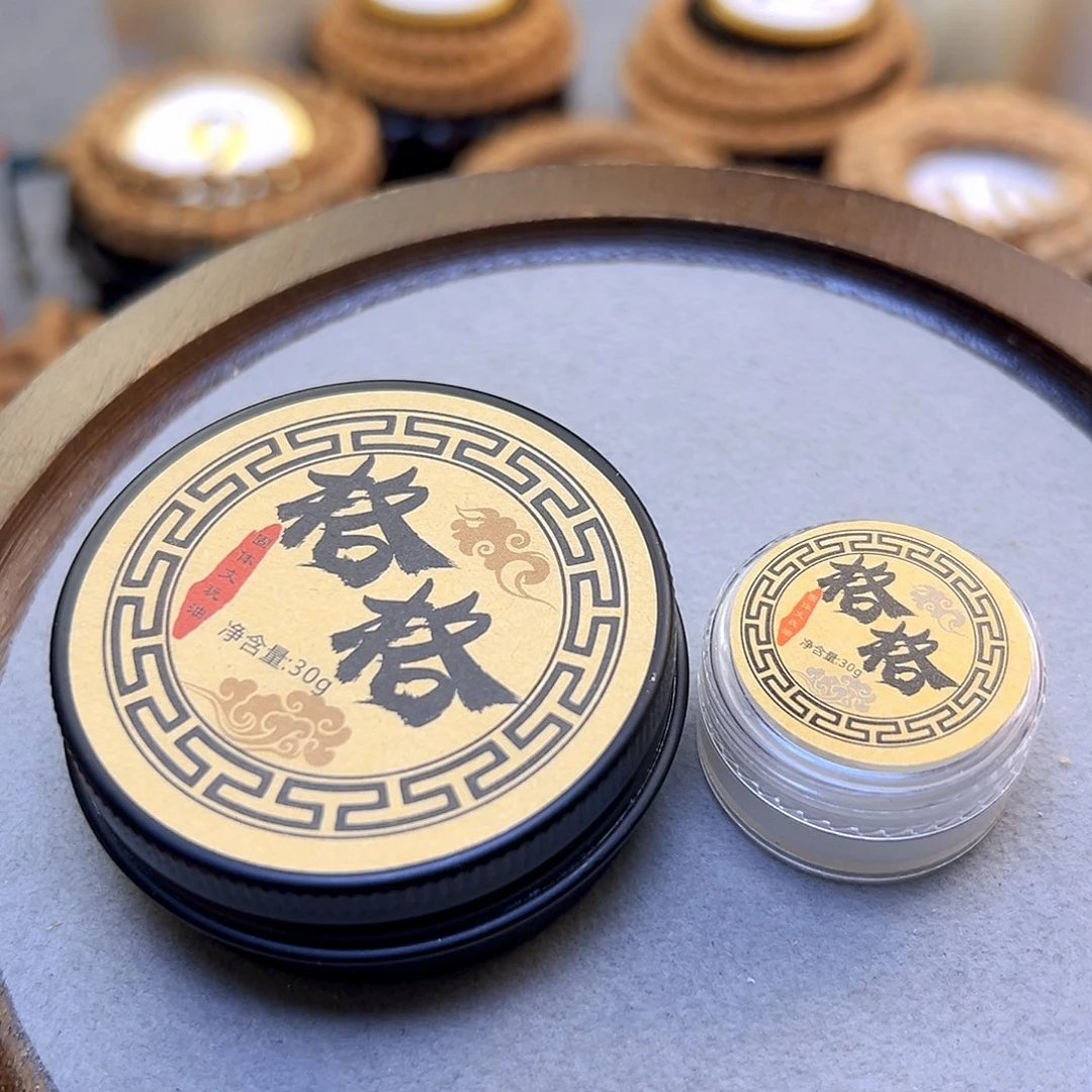 手串柏香籽/百香籽