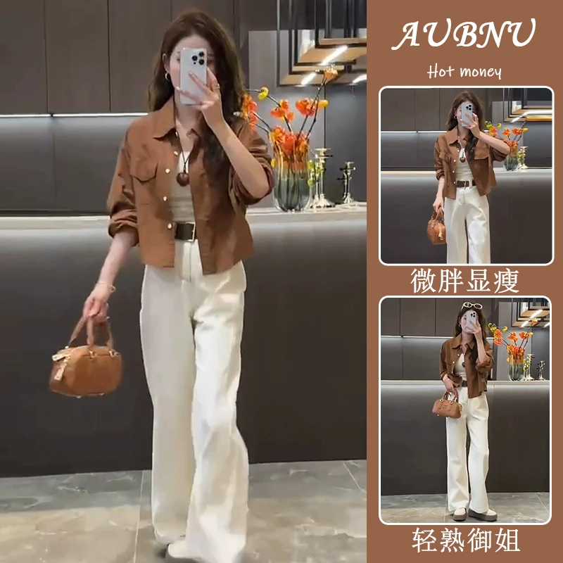 早秋2025年新款时尚套装网红港味复古衬衫外套直筒休闲裤两件套
