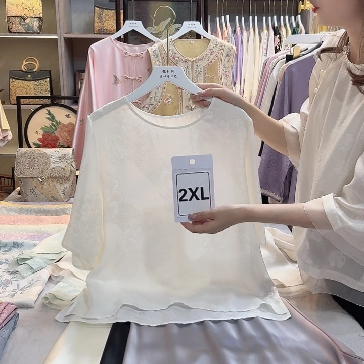 听***啡好看好看好看好看