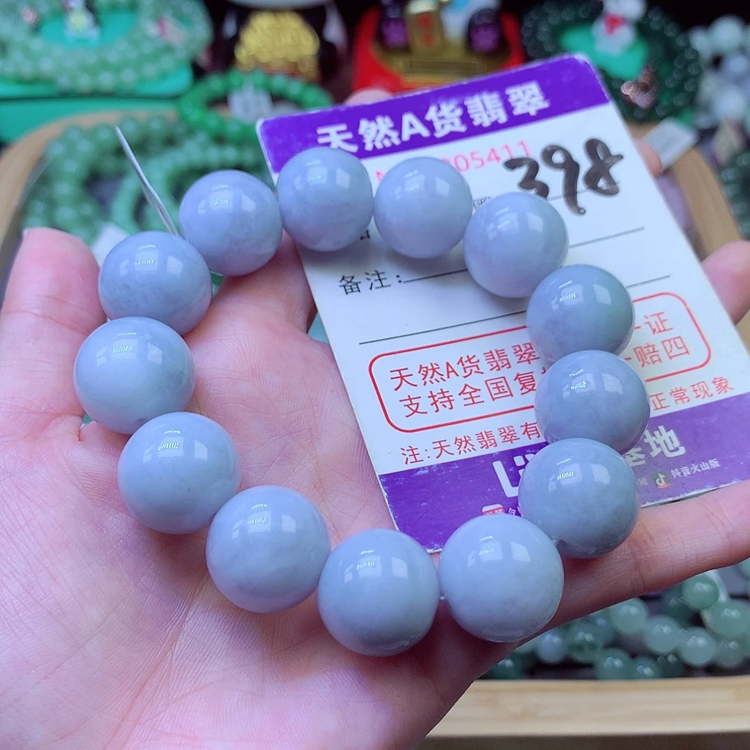 毛衣链未镶嵌翡翠16+