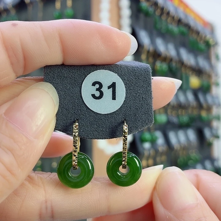 和田玉18K金镶嵌耳饰