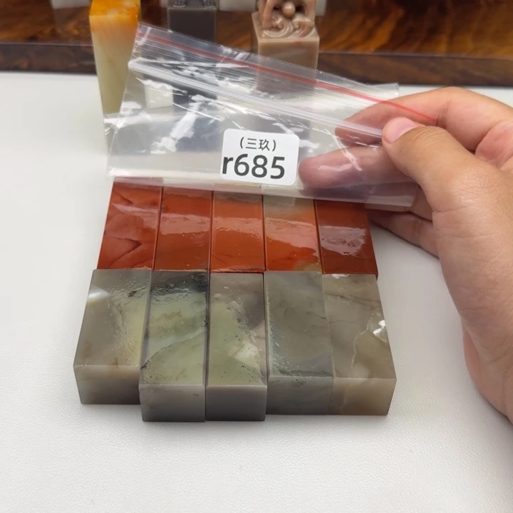 你***舅寿山石印石老挝 老挝 老挝