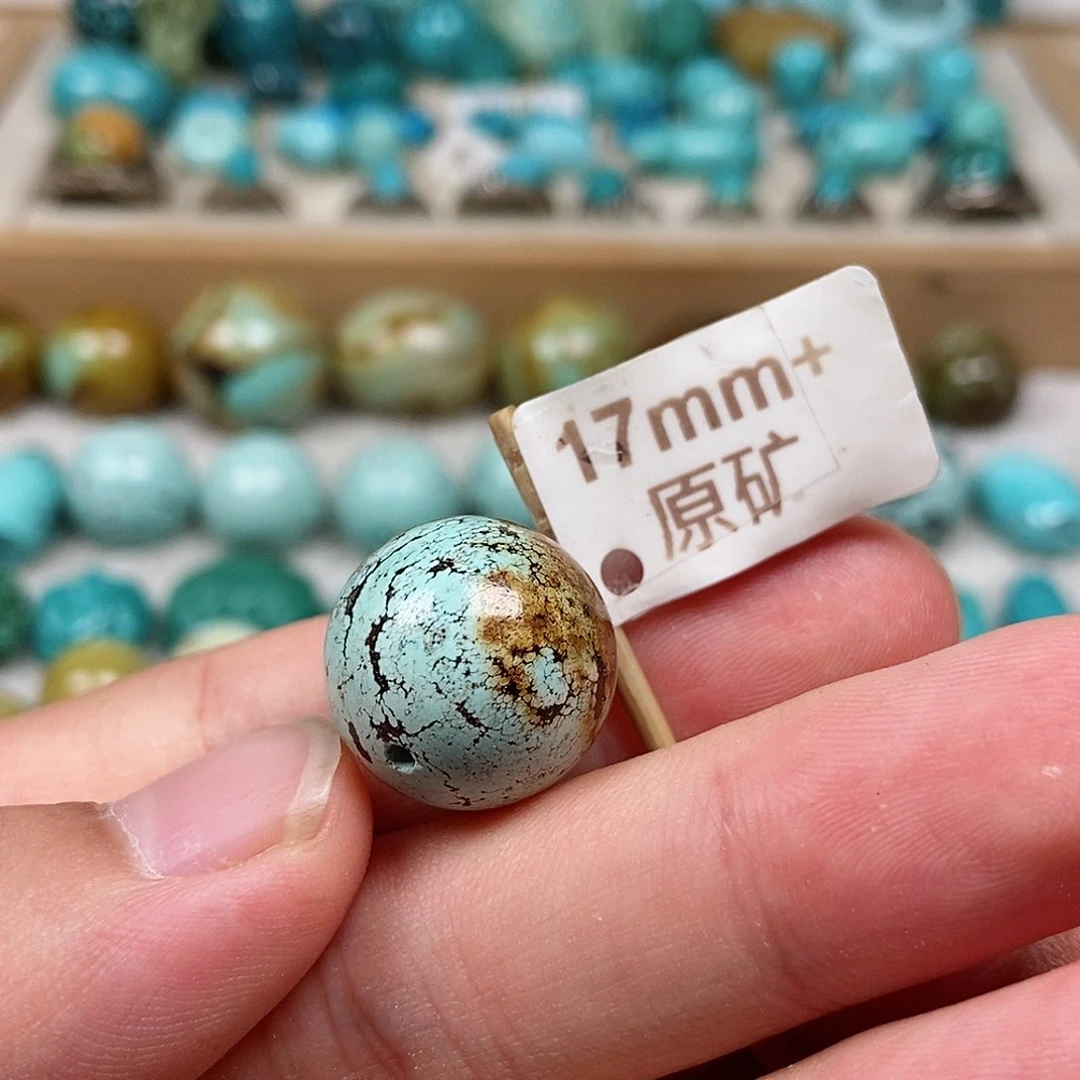 未镶嵌绿松石珠宝半成品