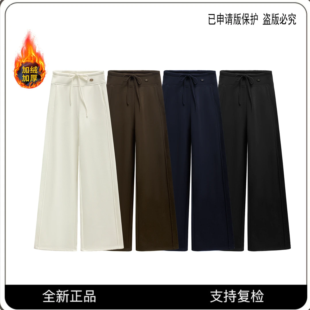 #68682#CSIN轻奢时尚简约加绒加厚直筒裤2025秋冬休闲百搭长裤