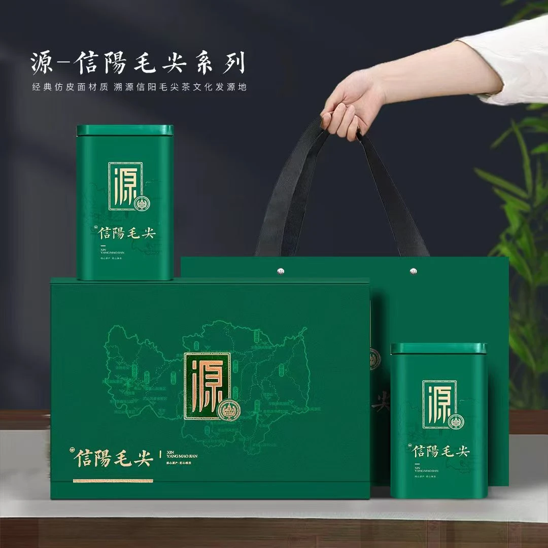 【婷姐粉丝专属】【信茶山】信阳毛尖新茶雨前中芽口粮茶-礼盒装