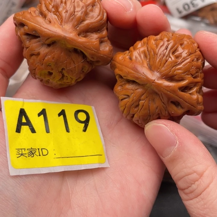 吊坠文玩核桃核桃