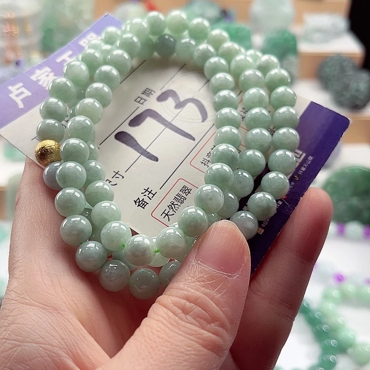 翡翠未镶嵌手链卡8
