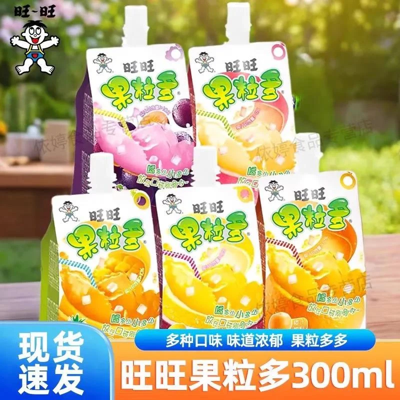旺旺果粒多吸吸果冻300ml葡萄香橙果味饮料健康营养儿童零食小吃