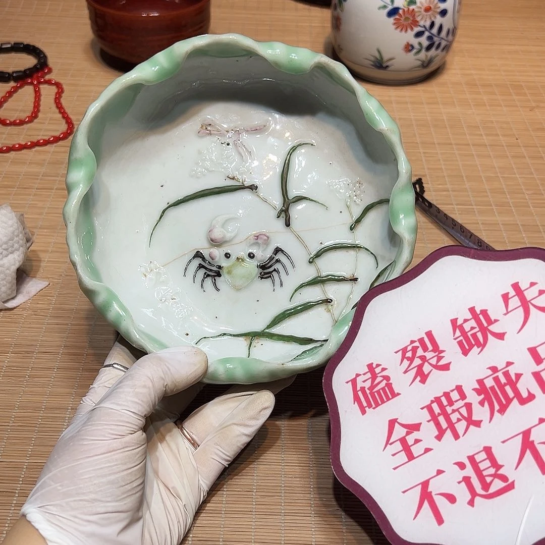 瓷片瓷器满58包邮包邮包邮