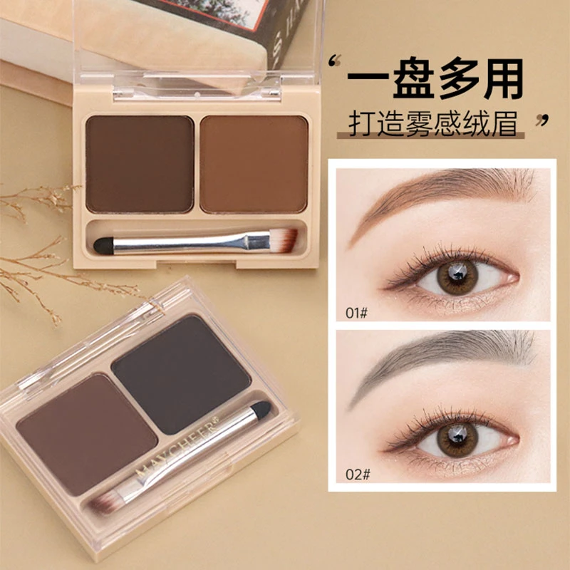 美茜儿双色眉粉眉笔画眉神器防水防汗一字眉新手持久不脱色不晕染