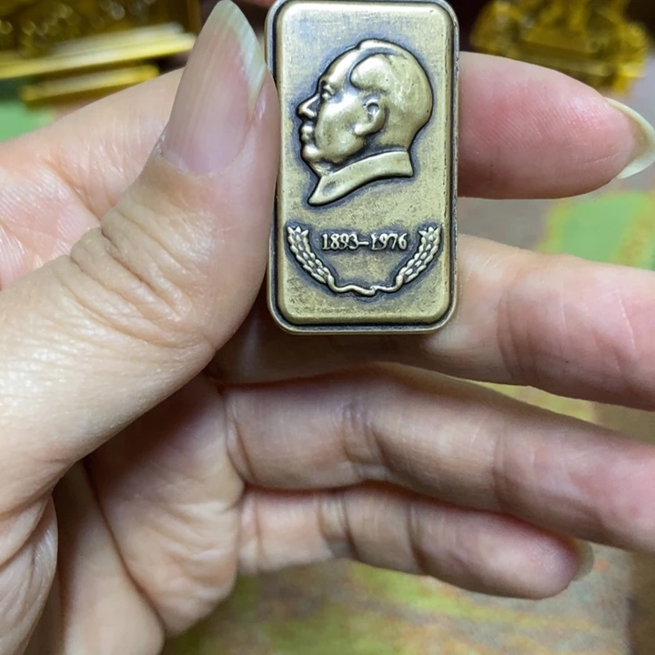 直播间里闪购链接章