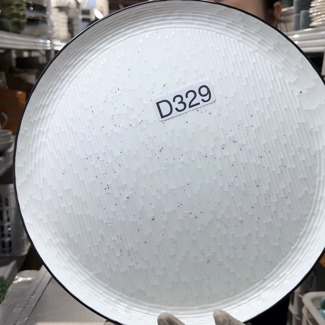 瓷片329                  2个