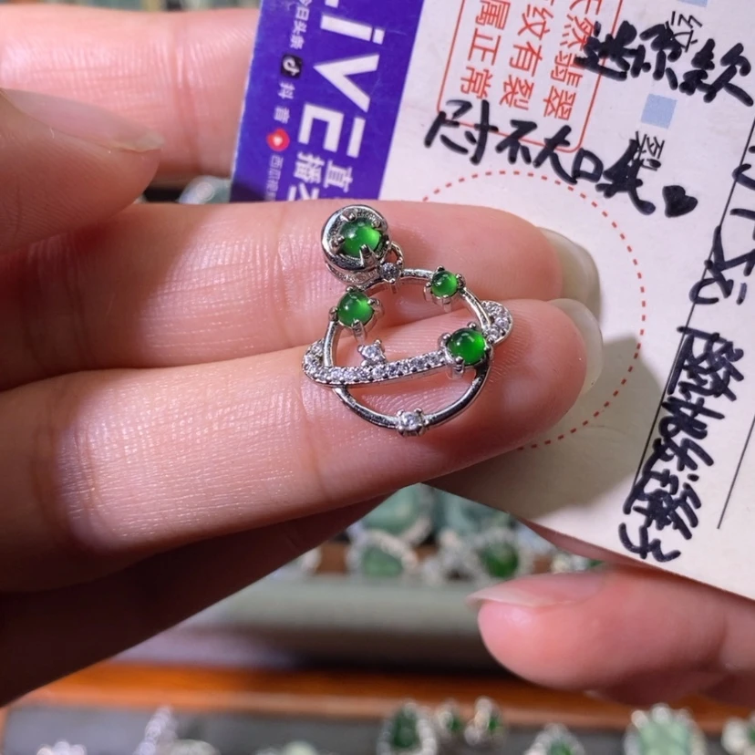 【闪购商品】翡翠未镶嵌颈饰天然