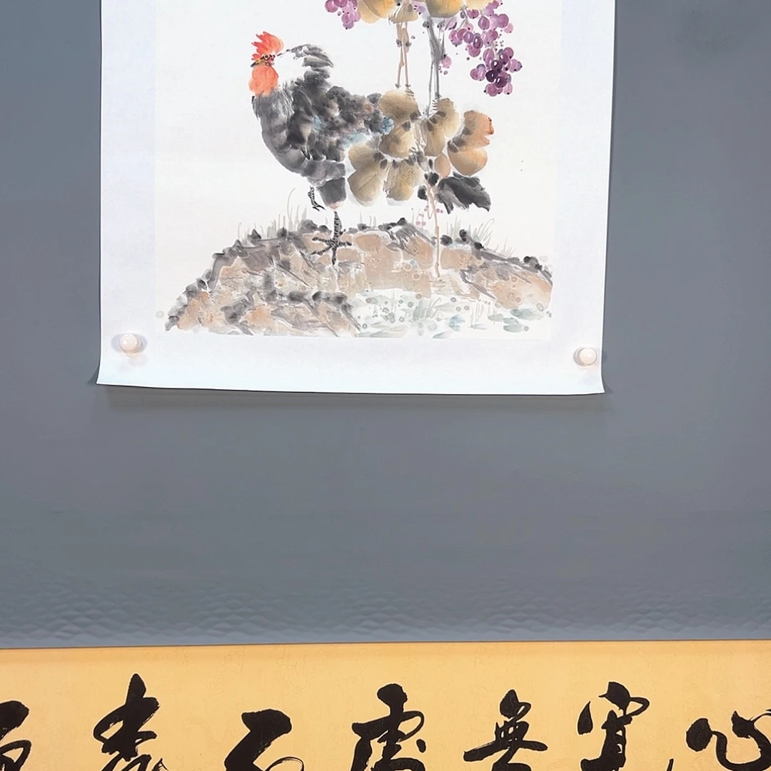 国画732 花鸟和蝴蝶等鸟类栖息