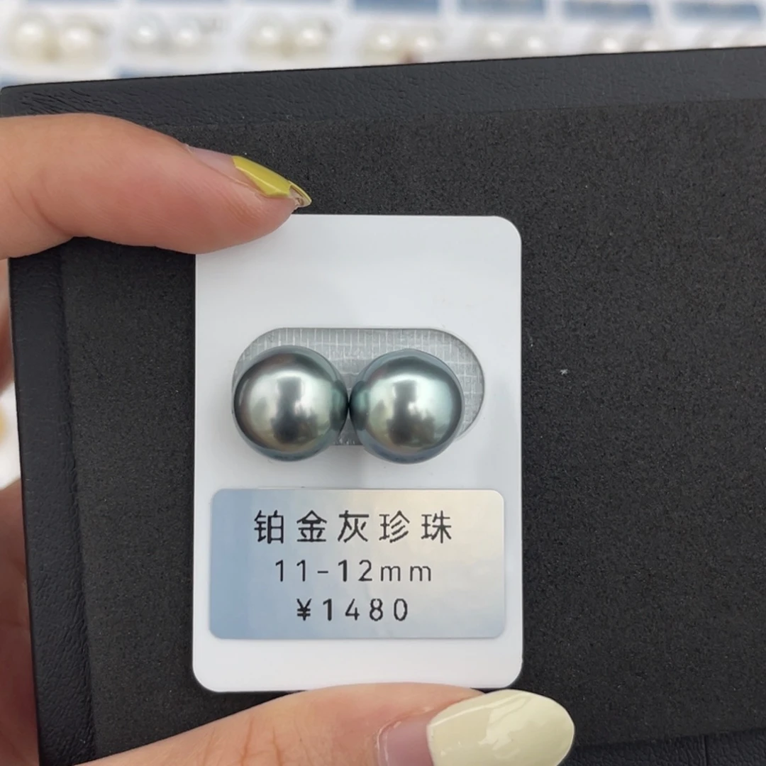 未镶嵌裸珠海水珍珠铂金灰正圆炫彩