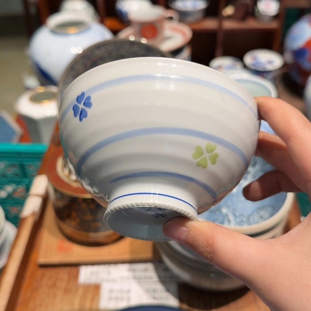 瓷片四十包邮 非全新