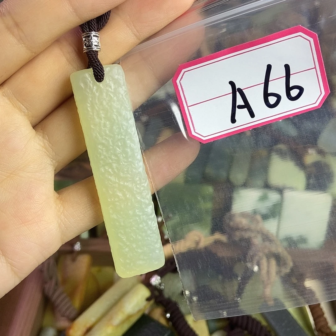 蛇纹石玉手链未镶嵌安****y