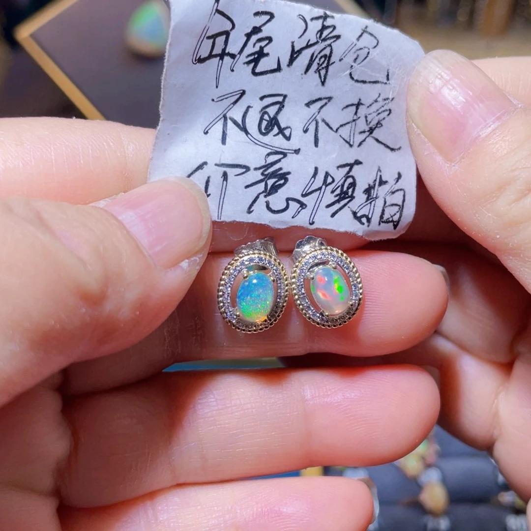 欧泊耳钉〉银S925镶嵌珂***眠