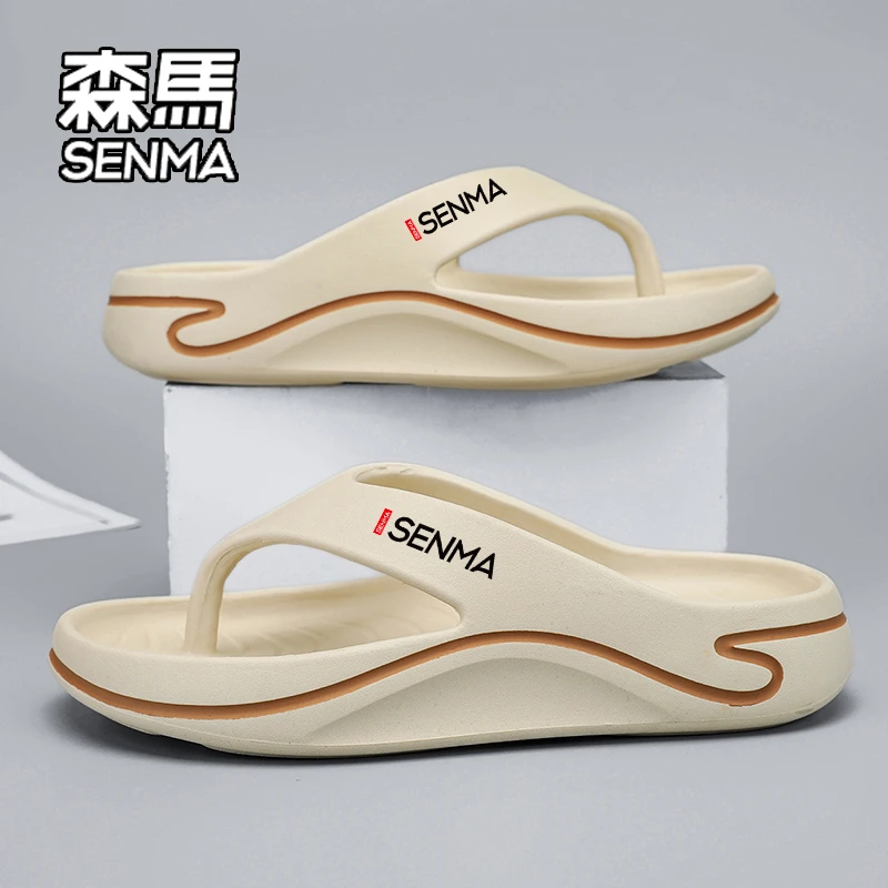 SENMA/森马人字拖男款夏季踩屎感沙滩运动拖鞋青少年户外夹脚凉拖