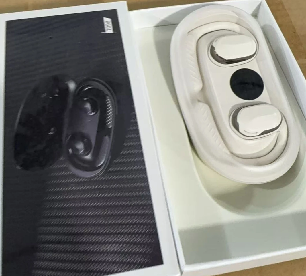 0340 耳机盒 居家日用盒