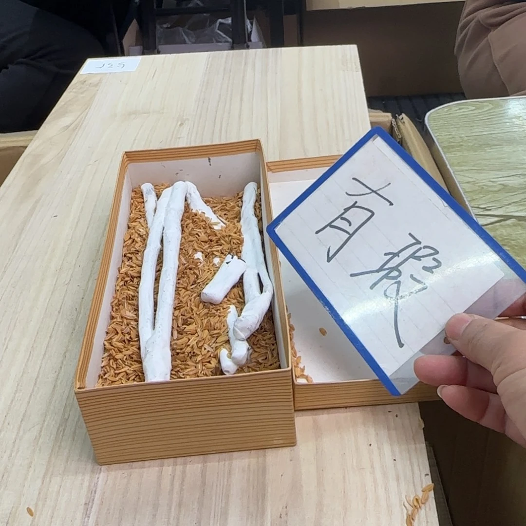 缸一个瓷器默认微瑕