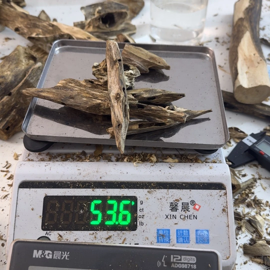 沉香碎屑沉香绿绮楠沉香53.6克